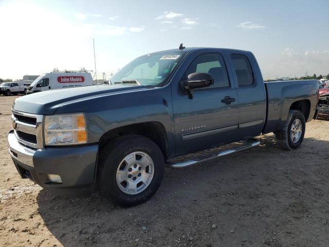 1GCRKSE3XBZ113212 - 2011 CHEVROLET SILVERADO K1500 LT BLUE photo 1