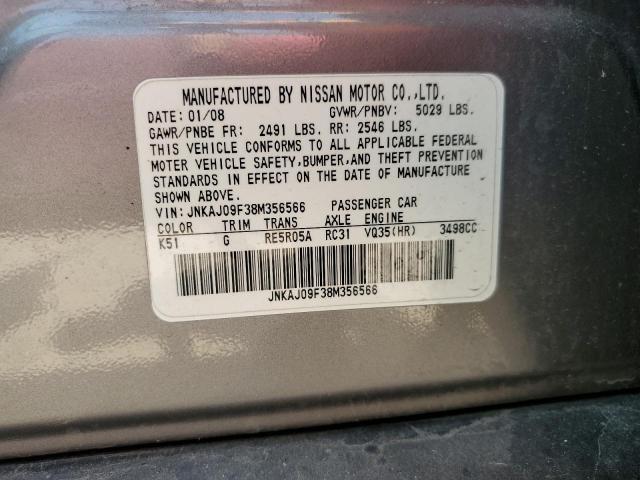 JNKAJ09F38M356566 - 2008 INFINITI EX35 BASE Արծաթագույն լուսանկար 12