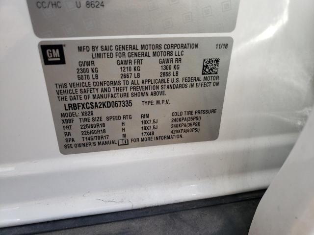 LRBFXCSA2KD067335 - 2019 BUICK ENVISION ESSENCE WHITE photo 12