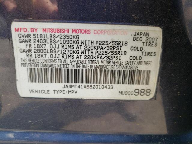 JA4MT41X68Z010433 - 2008 MITSUBISHI OUTLANDER XLS BLUE photo 13