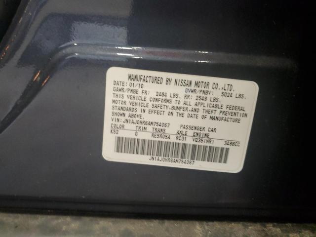 JN1AJ0HR6AM754067 - 2010 INFINITI EX35 BASE ნაცრისფერი ფოტო 12