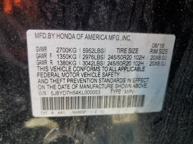 5J8YD7H54KL000053 - 2019 ACURA MDX SPORT HYBRID TECHNOLOGY BLACK photo 14