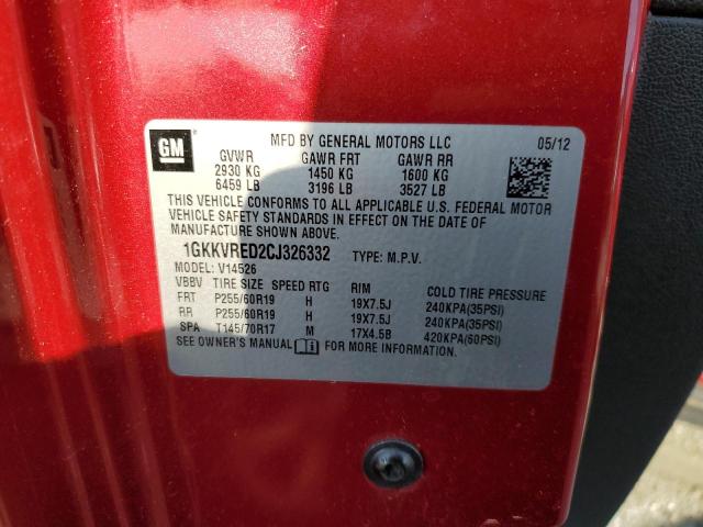 1GKKVRED2CJ326332 - 2012 GMC ACADIA SLT-1 RED photo 13