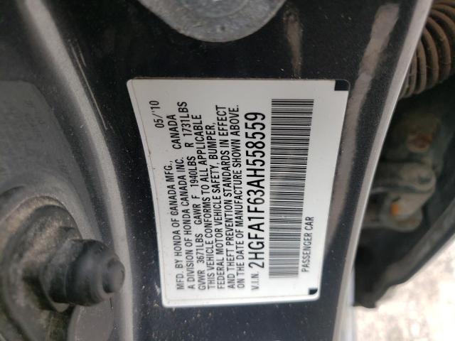 2HGFA1F63AH558559 - 2010 HONDA CIVIC LX-S رمادي صورة 12