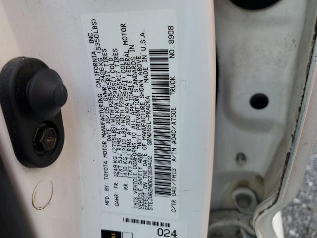 5TEJU62N06Z169402 - 2006 TOYOTA TACOMA DOUBLE CAB PRERUNNER WHITE photo 12