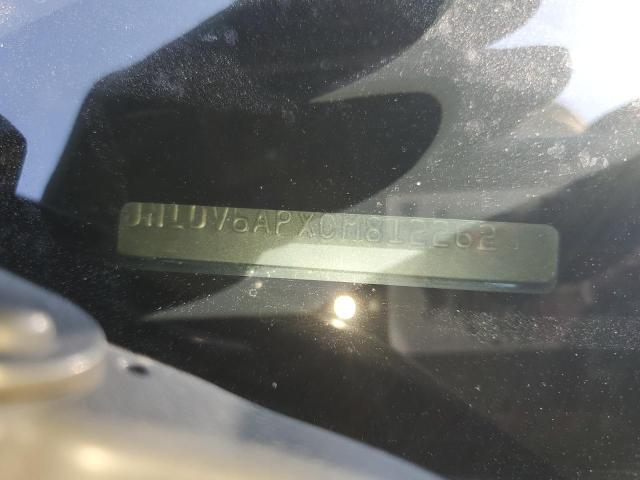 JN1DV6APXCM812262 - 2012 INFINITI G25 BASE 黑色 照片 12