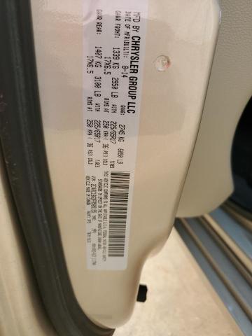 2C4RC1BG3FR505155 - 2015 CHRYSLER TOWN & COU TOURING თაფლისფერი ფოტო 13