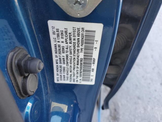 19XFB2F93CE067953 - 2012 HONDA CIVIC EXL 蓝色 照片 12
