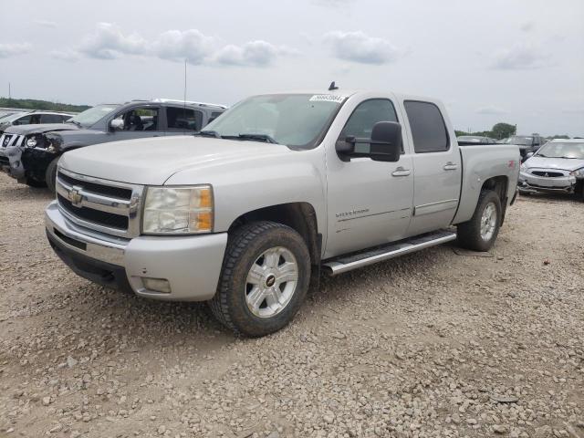 3GCRKTE38AG191668 - 2010 CHEVROLET SILVERADO K1500 LTZ SILVER photo 1