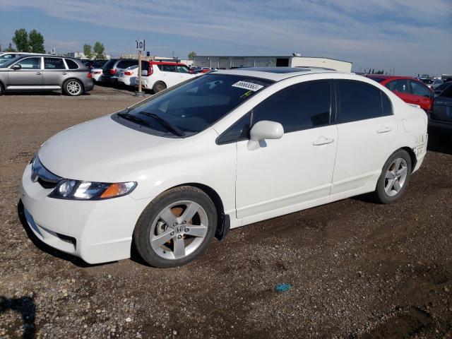 2HGFA1F67BH006998 - 2011 HONDA CIVIC LX-S أبيض صورة 1