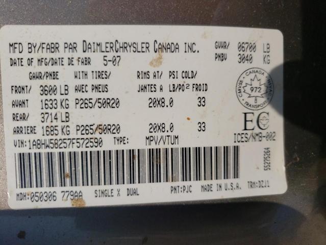 1A8HW58257F572590 - 2007 CHRYSLER ASPEN LIMITED 金色 照片 13