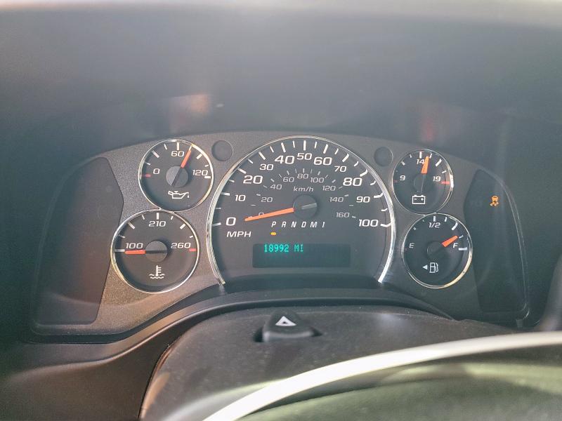 1GCWGAFPXP1252133 - 2023 CHEVROLET EXPRESS G2 WHITE photo 9