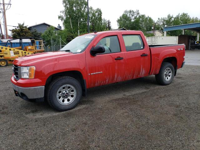 2GTEK13C971527271 - 2007 GMC NEW SIERRA K1500 RED photo 1