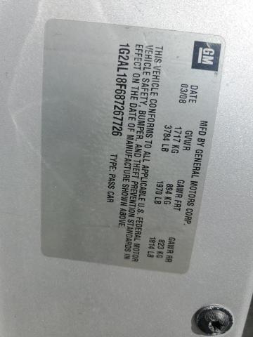 1G2AL18F687267726 - 2008 PONTIAC G5 Argent photo 12