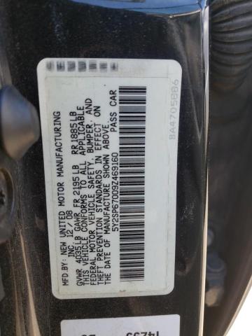 5Y2SP67009Z469160 - 2009 PONTIAC VIBE BLACK photo 12