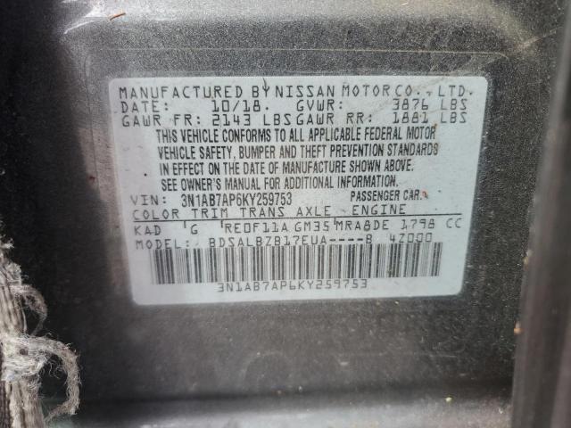 3N1AB7AP6KY259753 - 2019 NISSAN SENTRA S 灰色 照片 12