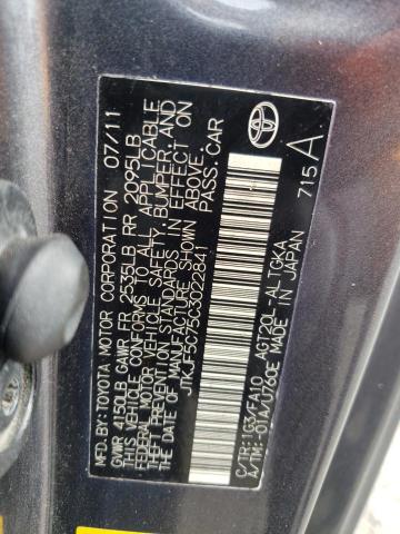 JTKJF5C75C3022841 - 2012 TOYOTA SCION TC 石墨色 照片 12