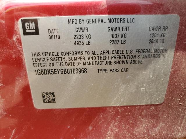 1G6DK5EY6B0103968 - 2011 CADILLAC CTS PERFORMANCE COLLECTION RED photo 13