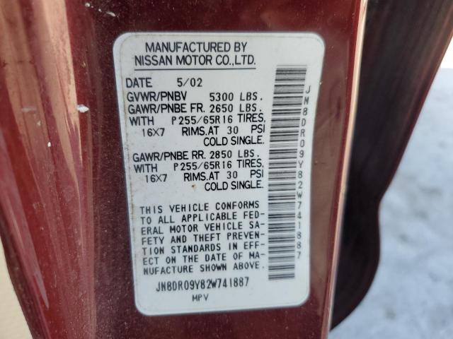JN8DR09Y82W741887 - 2002 NISSAN PATHFINDER LE 勃艮第红 照片 12