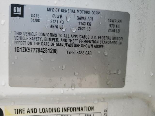 1G1ZK577784261298 - 2008 CHEVROLET MALIBU LTZ თეთრი ფოტო 13