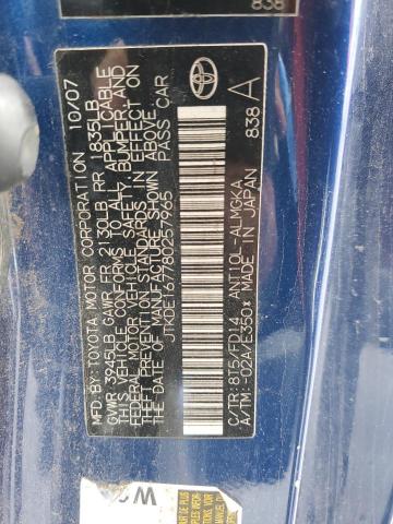 JTKDE167780257965 - 2008 TOYOTA SCION TC 蓝色 照片 12