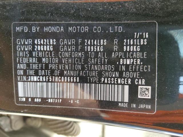 JHMCR6F57HC006668 - 2017 HONDA ACCORD HYBRID EXL BLACK photo 12