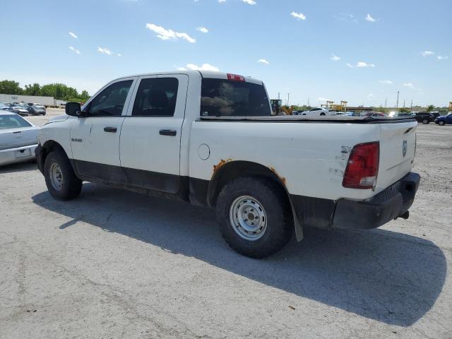 1D3HB13P49S805522 - 2009 DODGE RAM 1500 WHITE photo 2