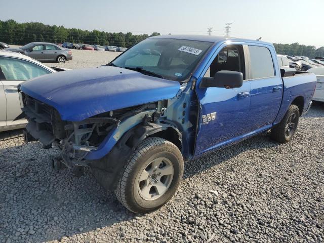 1C6RR7LT6KS601195 - 2019 RAM 1500 CLASS SLT 蓝色 照片 1