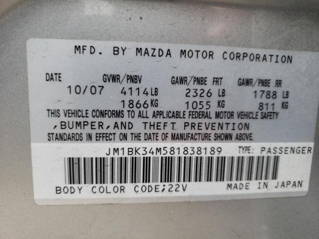 JM1BK34M581838189 - 2008 MAZDA SPEED 3 SILVER photo 12