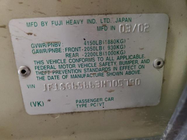 JF1SG65663H705790 - 2003 SUBARU FORESTER 2.5XS Бежевий фото 13