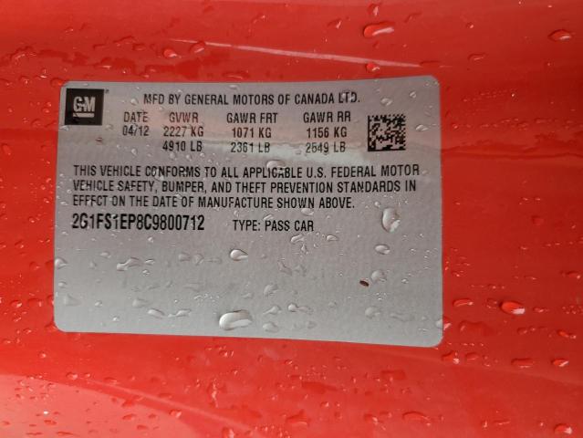 2G1FS1EP8C9800712 - 2012 CHEVROLET CAMARO ZL1 红色 照片 13