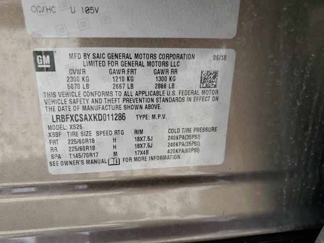 LRBFXCSAXKD011286 - 2019 BUICK ENVISION ESSENCE Շագանակագույն լուսանկար 12