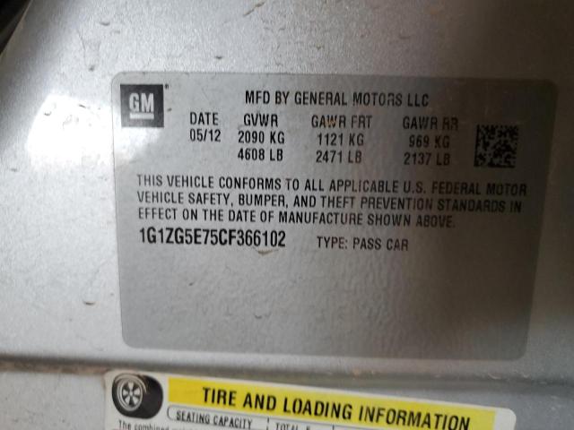 1G1ZG5E75CF366102 - 2012 CHEVROLET MALIBU LTZ ვერცხლისფერი ფოტო 12