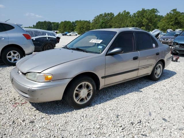 1Y1SK52891Z429925 - 2001 CHEVROLET GEO PRIZM BASE 棕色 照片 1