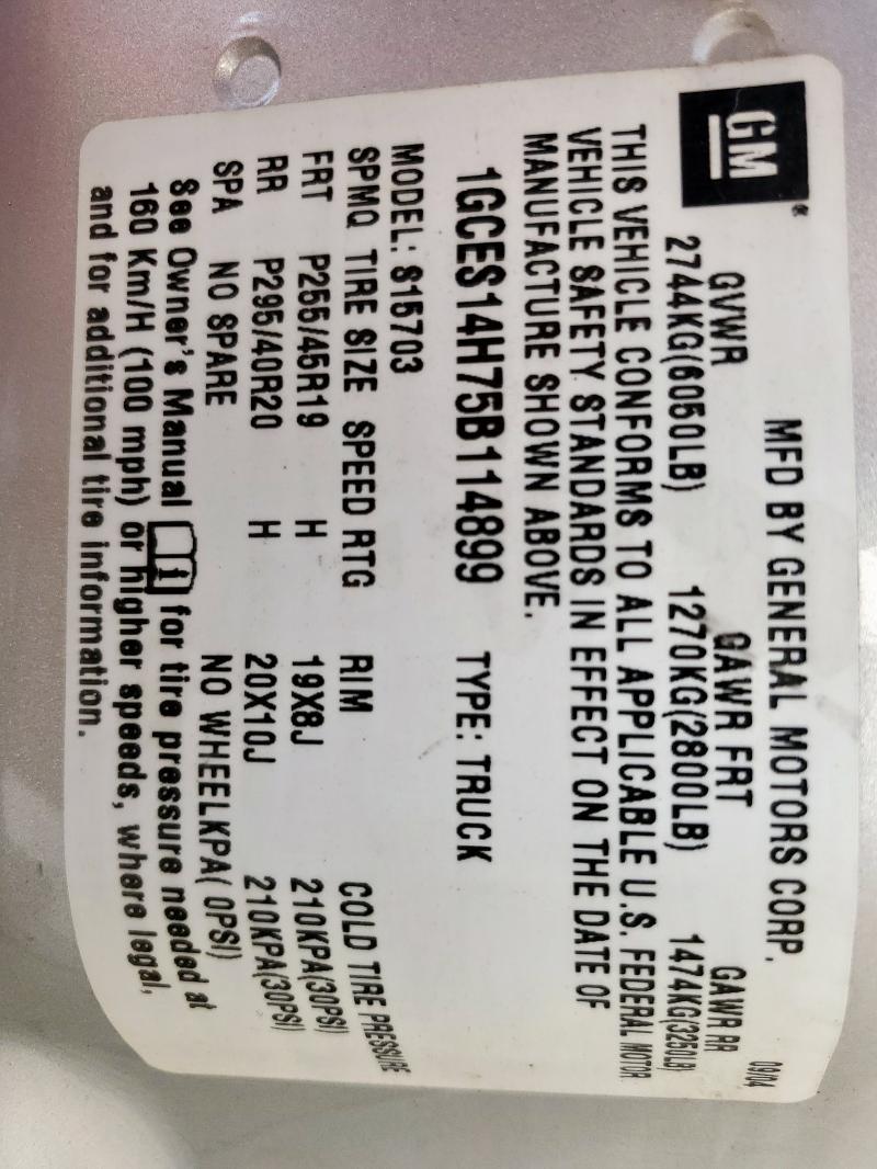 1GCES14H75B114899 - 2005 CHEVROLET SSR 银色 照片 12