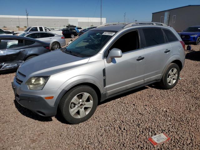 3GNAL1EK3FS514669 - 2015 CHEVROLET CAPTIVA LS 灰色 照片 1