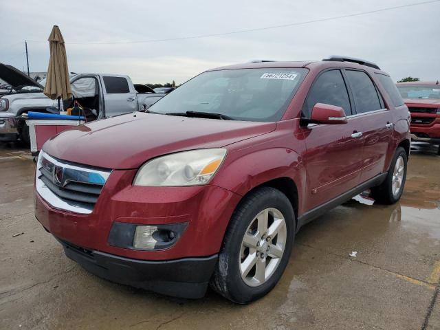 5GZER33727J170823 - 2007 SATURN OUTLOOK SPECIAL ბურგუნდია ფოტო 1