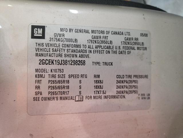 2GCEK19J381298268 - 2008 CHEVROLET 1500 K1500 SILVER photo 12