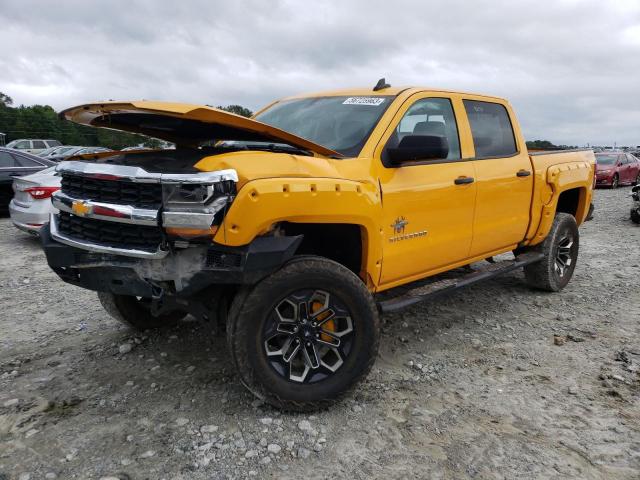 3GCUKREC7HG283233 - 2017 CHEVROLET silverado K1500 LT YELLOW photo 1