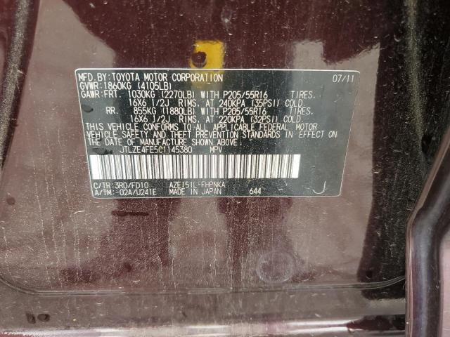 JTLZE4FE5C1145380 - 2012 TOYOTA SCION XB 勃艮第红 照片 12