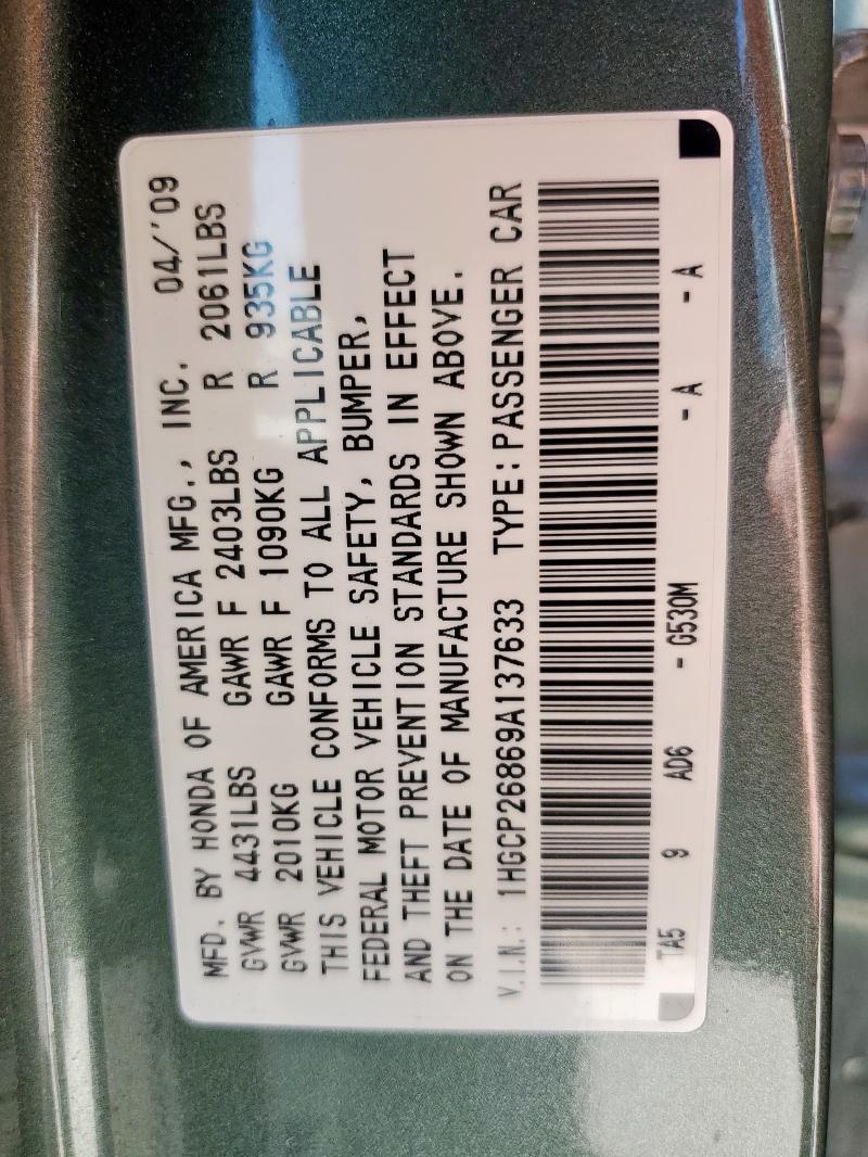 1HGCP26869A137633 - 2009 HONDA ACCORD EXL GREEN photo 13