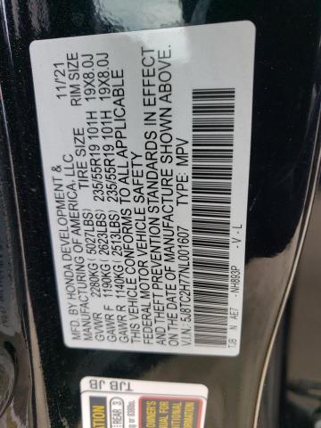 5J8TC2H77NL001607 - 2022 ACURA RDX ADVANCE BLACK photo 12