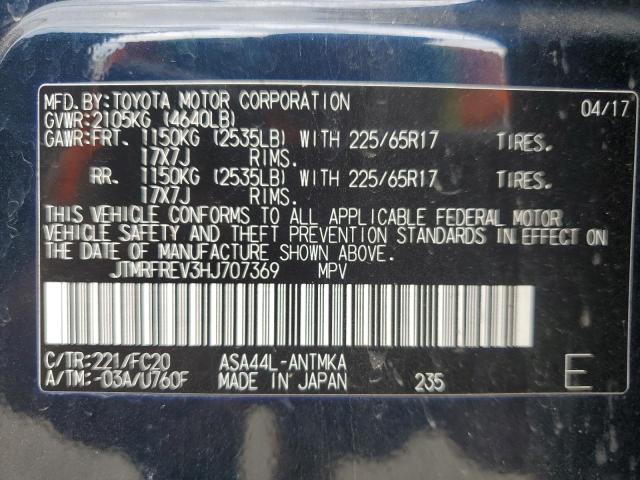 JTMRFREV3HJ707369 - 2017 TOYOTA RAV4 XLE BLUE photo 13