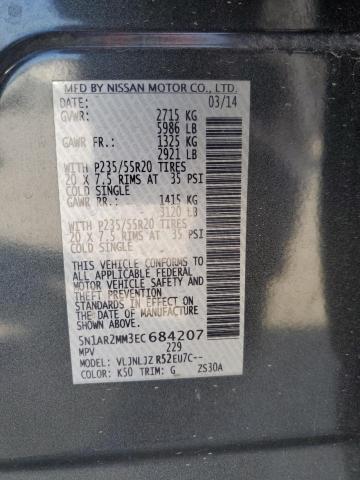 5N1AR2MM3EC684207 - 2014 NISSAN PATHFINDER S BLUE photo 13