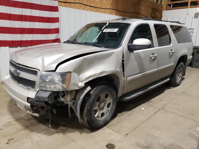 1GNFK16318R159930 - 2008 CHEVROLET SUBURBAN K1500 LS SILVER photo 1