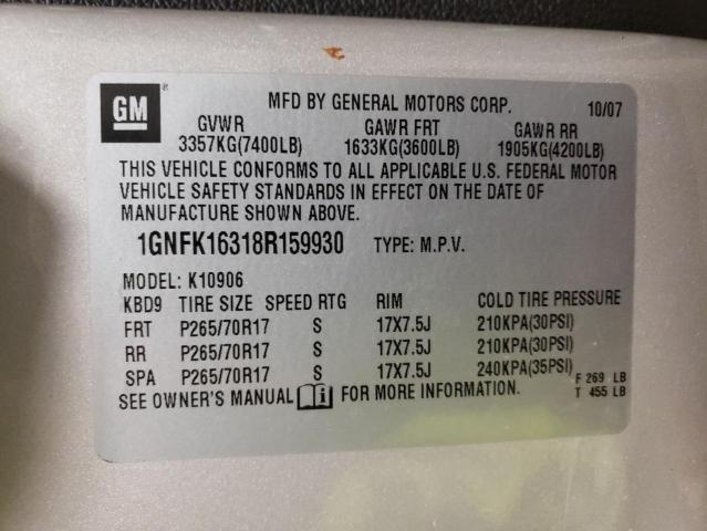 1GNFK16318R159930 - 2008 CHEVROLET SUBURBAN K1500 LS SILVER photo 12