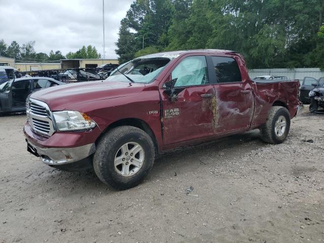 1C6RR7TT0KS695624 - 2019 RAM 1500 CLASS SLT Қызыл фото 1