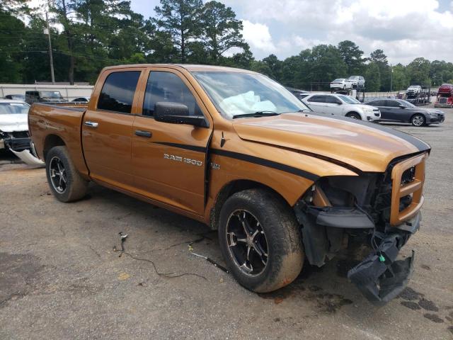 1C6RD6KT5CS309176 - 2012 DODGE RAM 1500 ST 橙色 照片 4