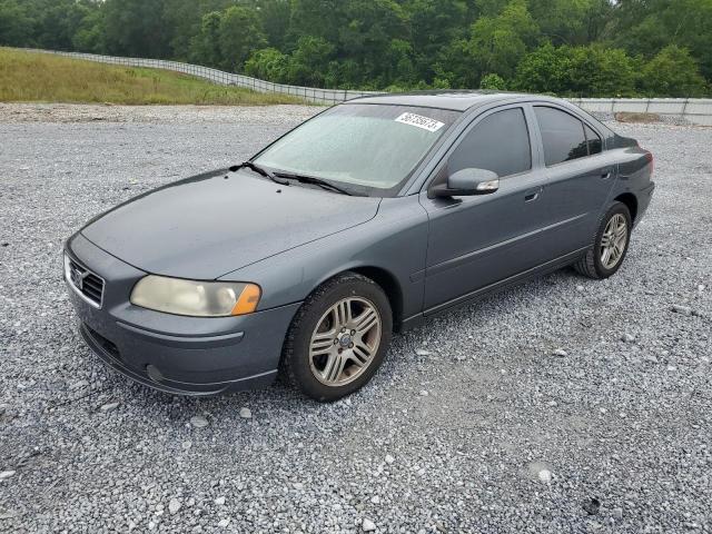 YV1RS592772634322 - 2007 VOLVO S60 2.5T GRAY photo 1