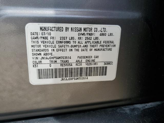 JN1AJ0HP5AM703514 - 2010 INFINITI EX35 BASE SILVER photo 13